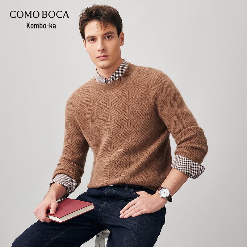 

Чоловічий светр Komongboka з 100% кашеміру з круглим вирізом 2XL