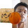 Handmade Whitening Soap Skin Care Deep Cleansing Moisturizing Cleansing Essential Oil Mild Soap Brightens Skin Sandalwood Soap