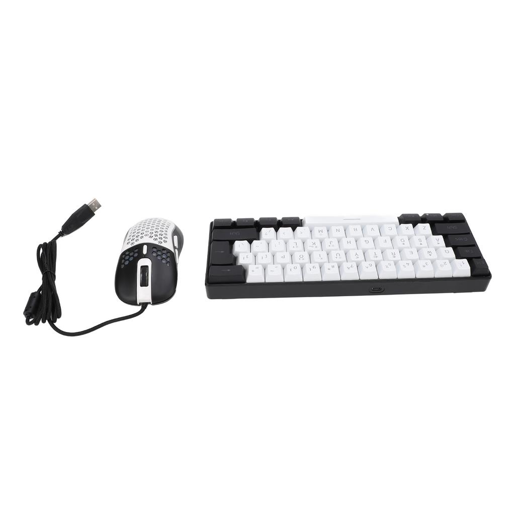 61 Key RGB Illuminated Keyboard with Mouse Multi Color LED Backlit Wired Gaming Keyboard for Tablet Laptop White Center