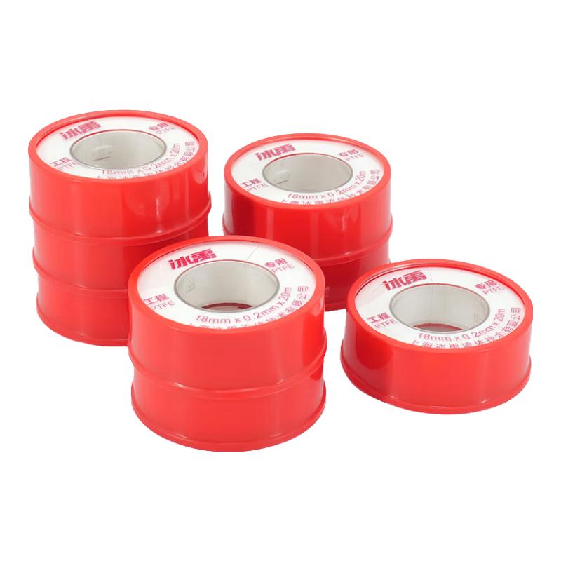 Bingyu Waterproof PTFE Thread Seal Tape