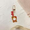 Sanrio keychains (4 types)