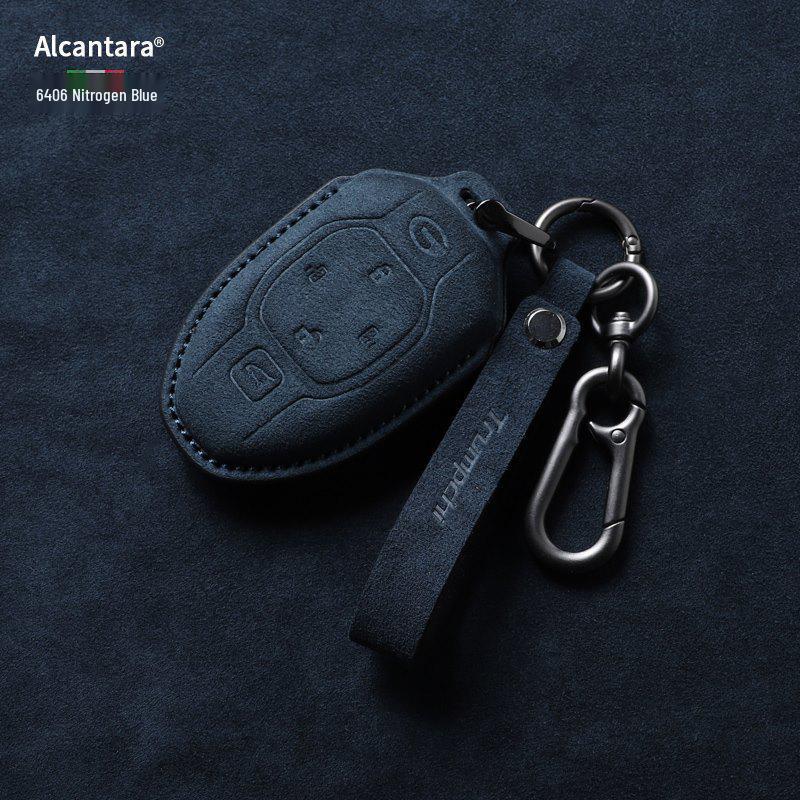 Trumpchi Key Cover: M8, E9 Yingku, GS3, GS8, Suede Shadow Leopard, DCT Gemini Protection Shell.