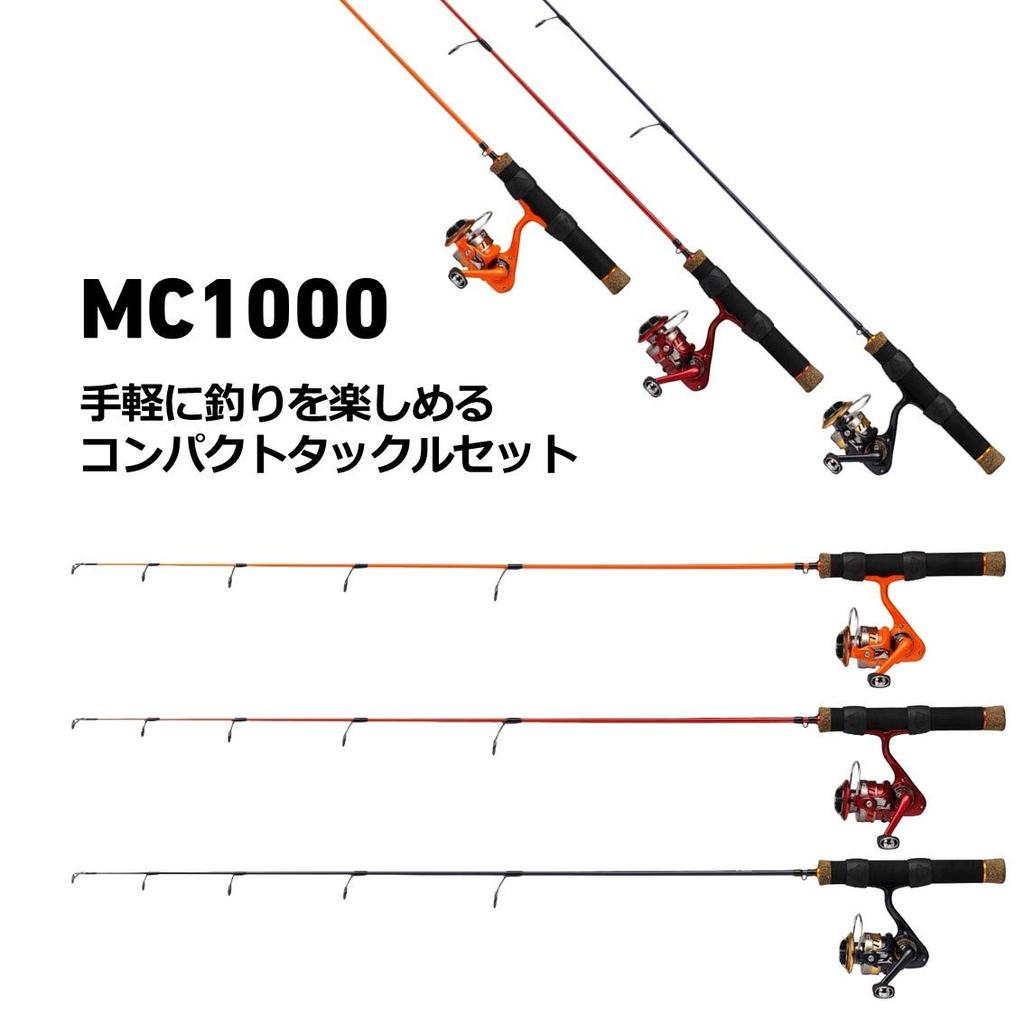 Daiwa Rybářský prut na díru MC 1000M 111