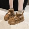 Fashion Cow Suede Winter Women's Shoes Fashion 2024 Snow Boots for Girls Flat Designer Platform Boots Casual Thickening Luxury Sneaker