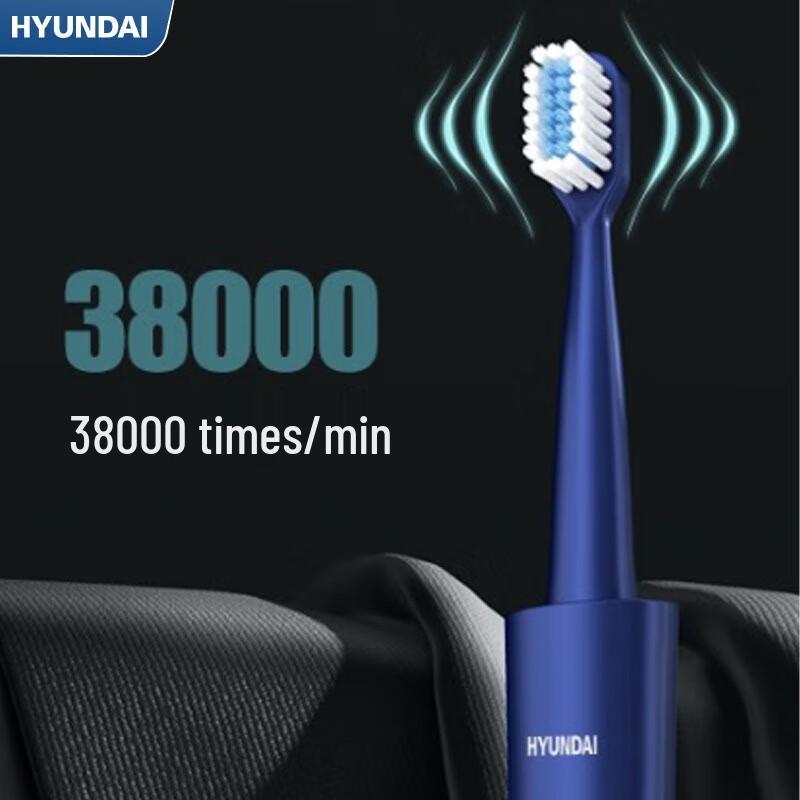 

Hyundai Sonic Electric Toothbrush