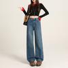 Dark Blue Narrow Velvet Jeans Women's Straight, Autumn and Winter High-waisted Wide-leg Pants
