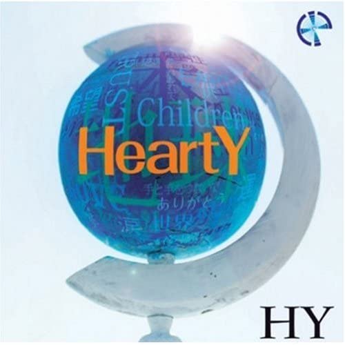 

CD HY - HeartY HYCK10005 Japan Japanese Pop/Rock Used