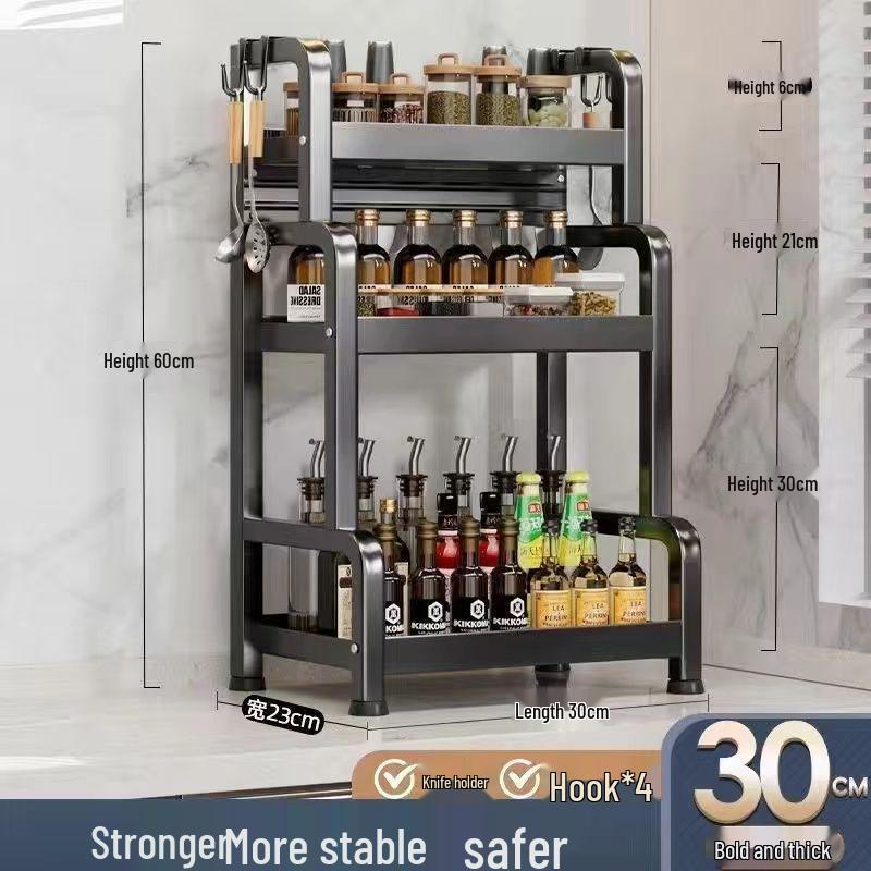 Multi-Layer Countertop Spice Rack & Utensil Holder