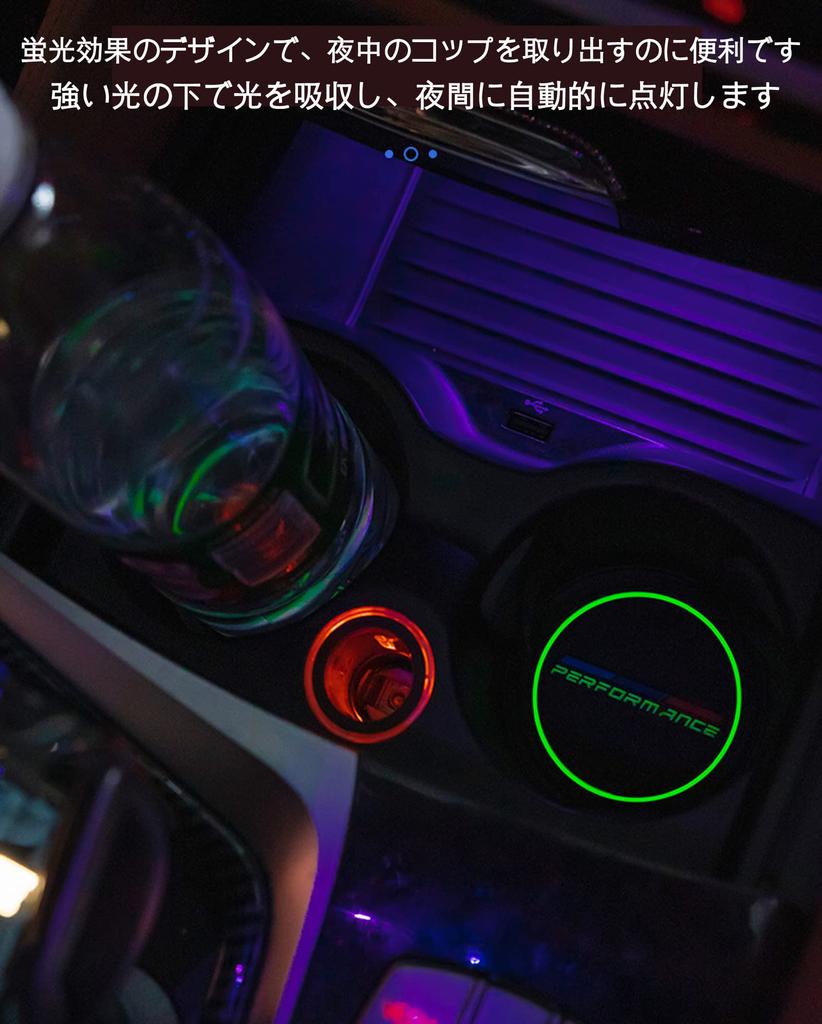 Mitsubishi Non-Slip Coaster Run Evo Lancer EX RVR ASX RALLIART Eclipse Mirage Outlander PHEV