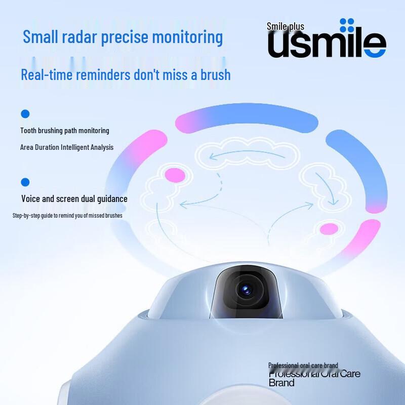 usmile Kids Q20 Pro Electric Toothbrush CN plug (adapter included)