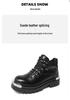 Plus Size Men's High-Top Thick-Soled Leather Boots - Autumn/Winter Big-Toe Short Boots