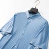 Men's Summer Plus Size Seamless Striped Short Sleeve Shirt