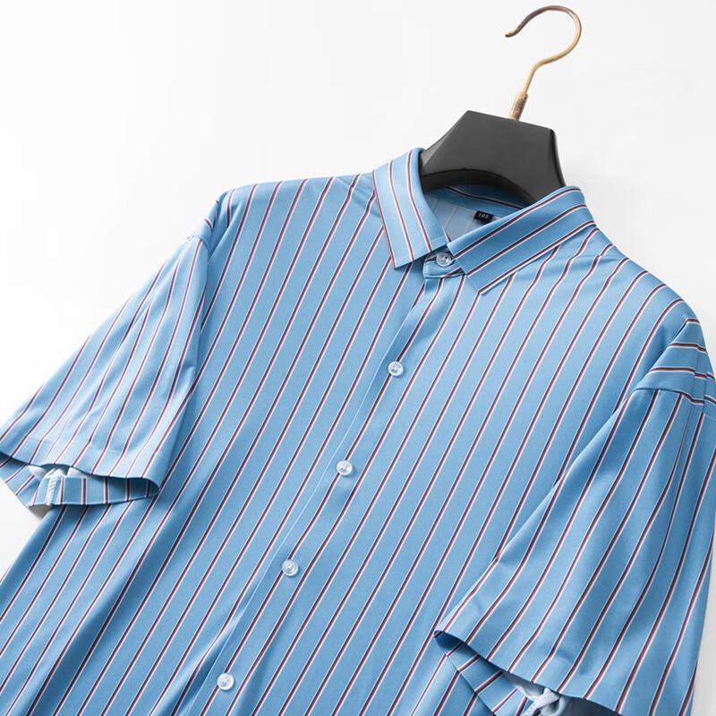 Men's Summer Plus Size Seamless Striped Short Sleeve Shirt
