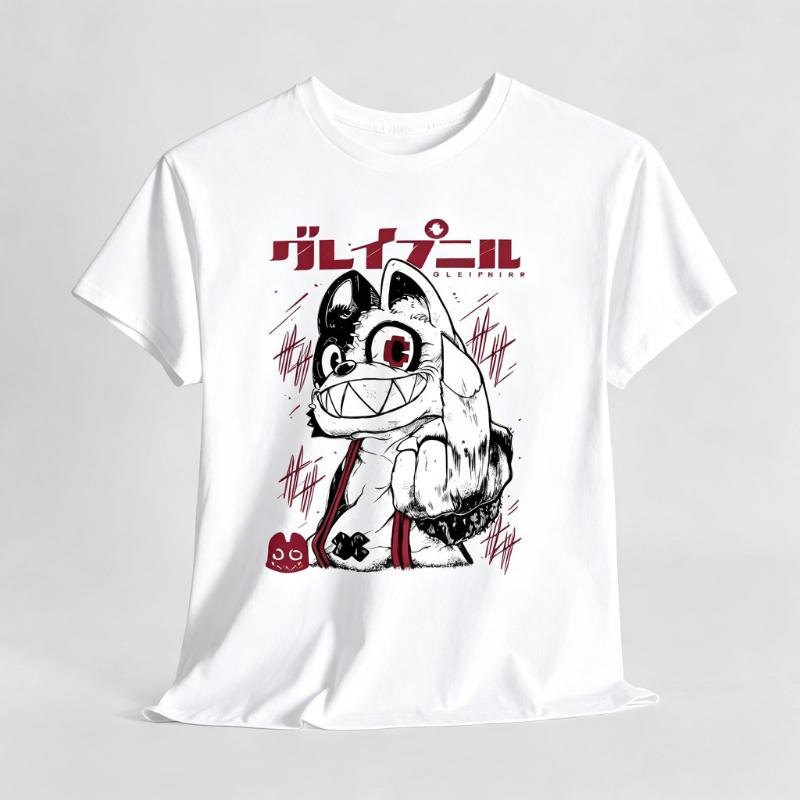 Vintage Washed Gleipnir Shuichi Monster Manga Graphic T-shirt Men Women Printed Tee Summer Casual Fashion Clothing Tops High Quality Unisex Oversize