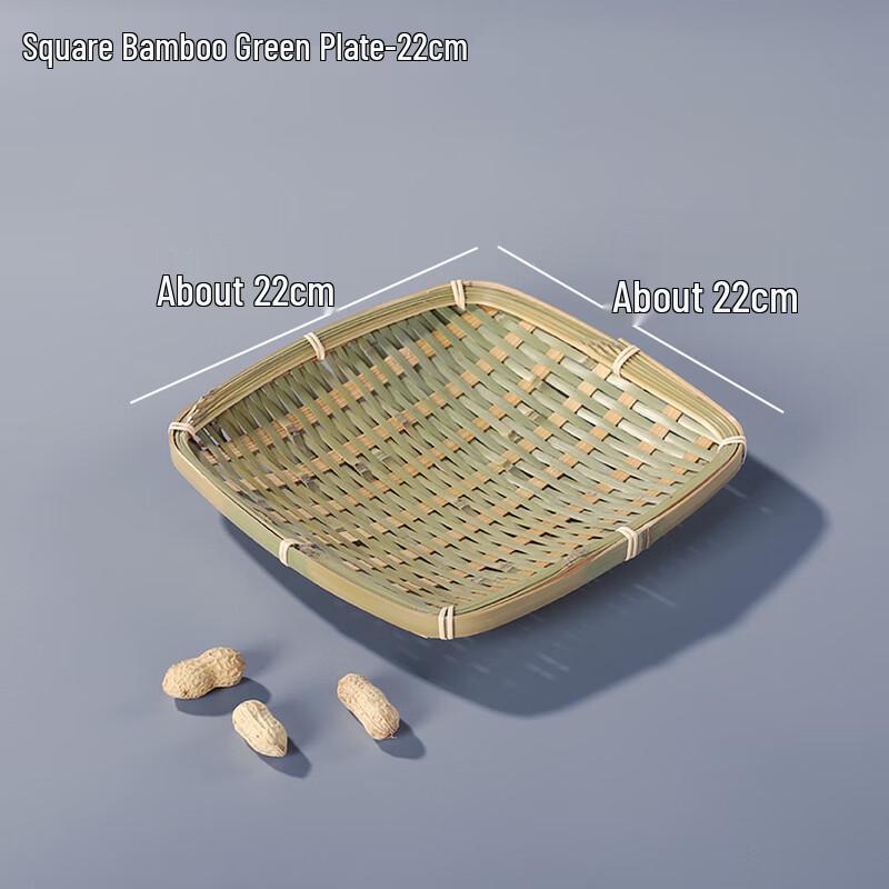 Jingyuheng Handmade Square Bamboo Fruit Plate