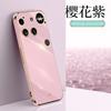Applicable To Nothing Phone3 Mobile Phone Case Lens All-inclusive Straight Edge Electroplating phone2A Solid Color Soft Case Protection
