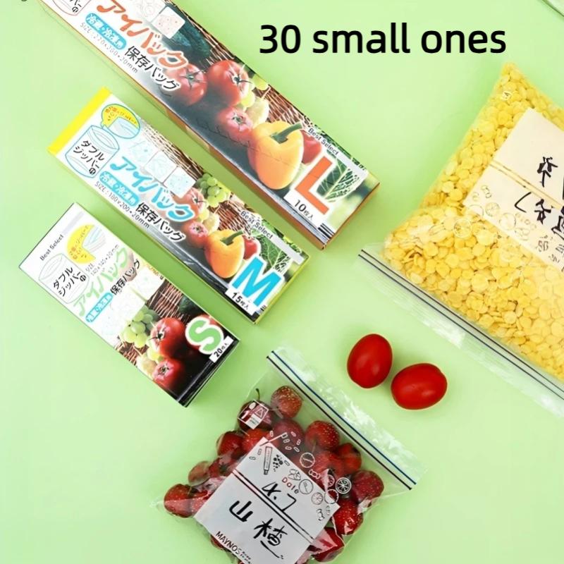 Food Preservation Bags Double Reinforced Seal 3 Sizes Freezer Safe Tight Seal for Leftovers Food Storage