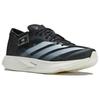 Adidas Y-3 Takumi Sen 10 Black Off White Men Sneakers IE1127