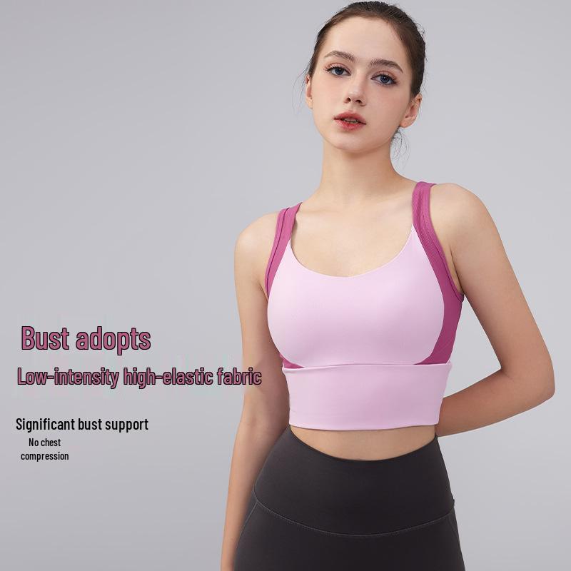 2025 Summer Sports Bra: Fixed Cup, Medium Intensity Yoga & Running Bra for Women