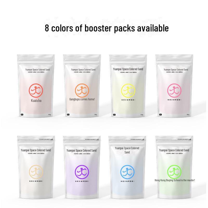 Yuanpai Space Magic Sand: Children's Colorful Mars Clay and Rubber Sand Toy Set