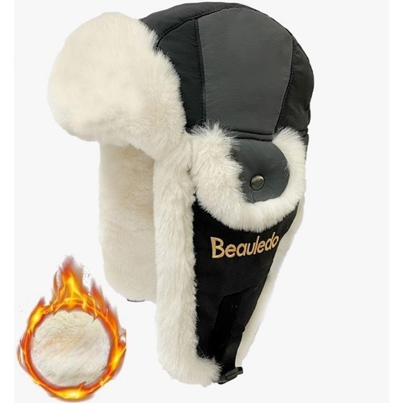 Thickened Plush Winter Hat To Keep Warm Autumn and Winter Windproof Hat Cold-resistant Outdoor Cotton Hat