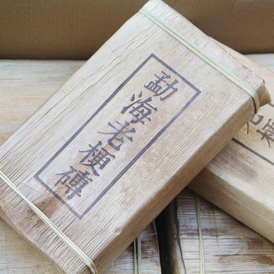 1000g Yunnan Ancient Tree Pu'er Tea Menghailaogeng Healthy Chinese Tea Health Care Tea