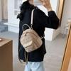 Korean Style Women's Embroidered Diamond Pattern Mini Backpack