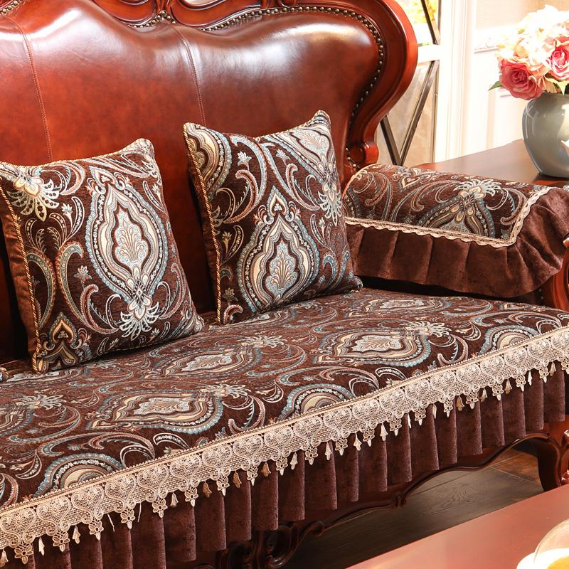 Europe Style Retro Jacquard Chenille Sofa Cover Furniture Sofa Armrest Chair Protector Towel Anti Slip Slipcover Home Sofa Towel