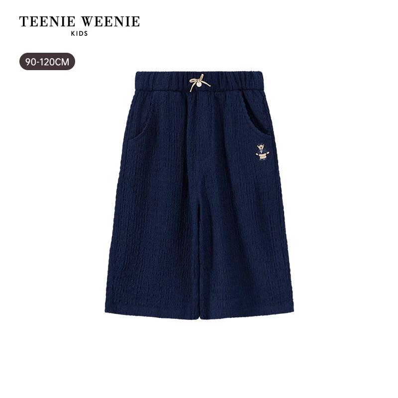 Teenie Weenie Kids Girls' Summer Capri Pants