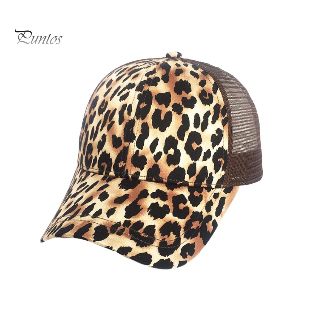 Buy Outdoor Adjustable Anti UV Unisex 
