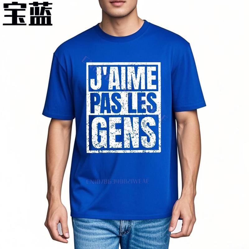 Summer top Quick-dry Lightweight Tee I don't like people Black Oversized Tshirt Classic Round Neck Tee Casual