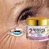 Instant Face Lift Cream, Effective 2-Minute Temporary Skin Tightening Cream, Visibly Firming Loose Sagging Skin, Immediately Smooth Out Wrinkles and S