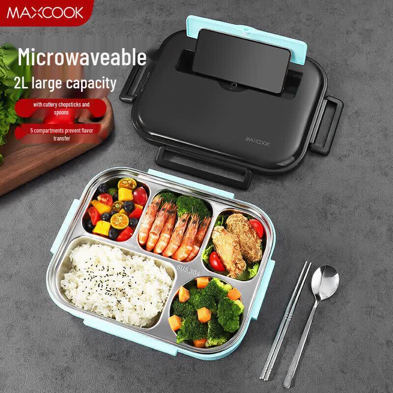 MAXCOOK 304 Stainless Steel 5-Compartment Lunch Box