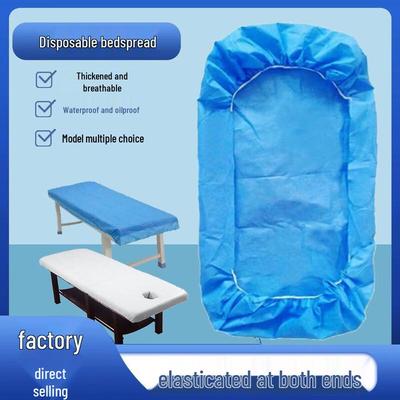 Yudu Disposable Elastic Massage Table Cover with Face Hole