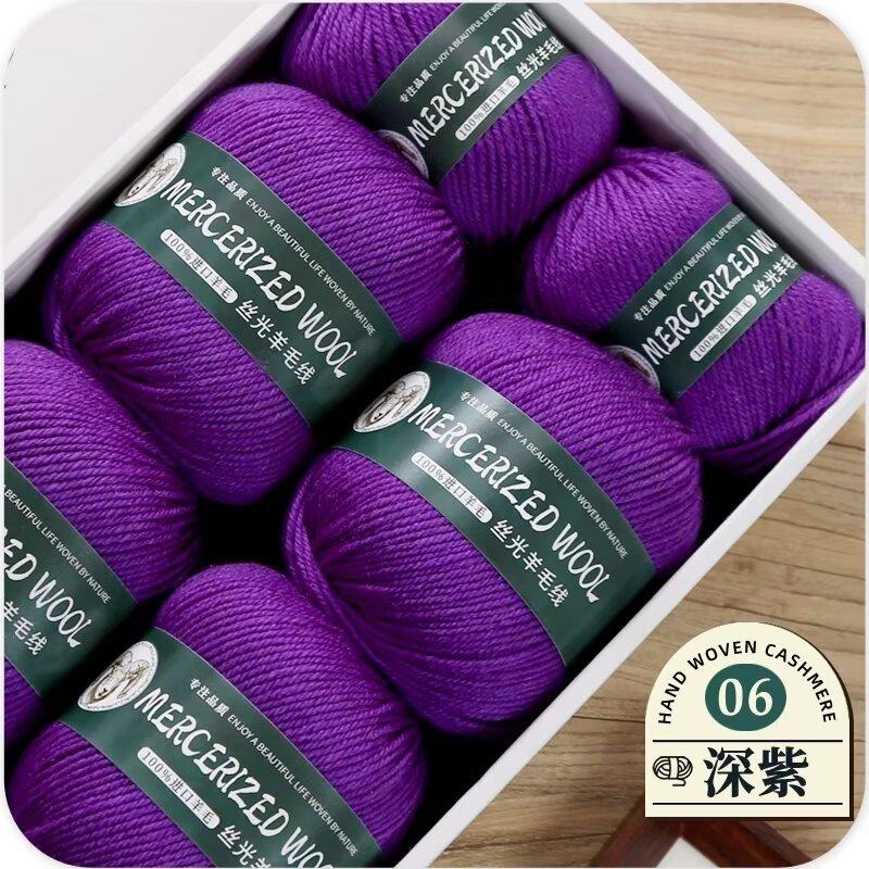 50g Mercerized Pure Wool Thread Hand-woven Medium Thick Sweater Jacket Scarf Thread Baby Whole Yarn Ball Crocheting