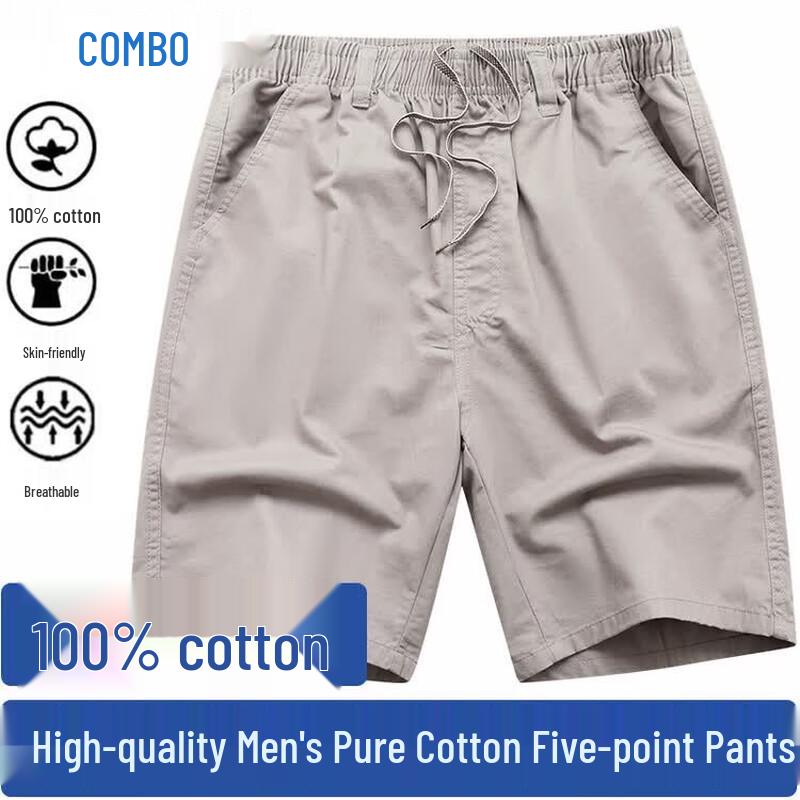 Kangbo Men s 100% Cotton Casual Shorts XL
