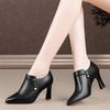 New Women's Vintage Pearl Decor Pumps   Pointed Toe Side Zip Stiletto Heel Shoes, Retro Style Deep Shoes for Fall/Winter for daily use