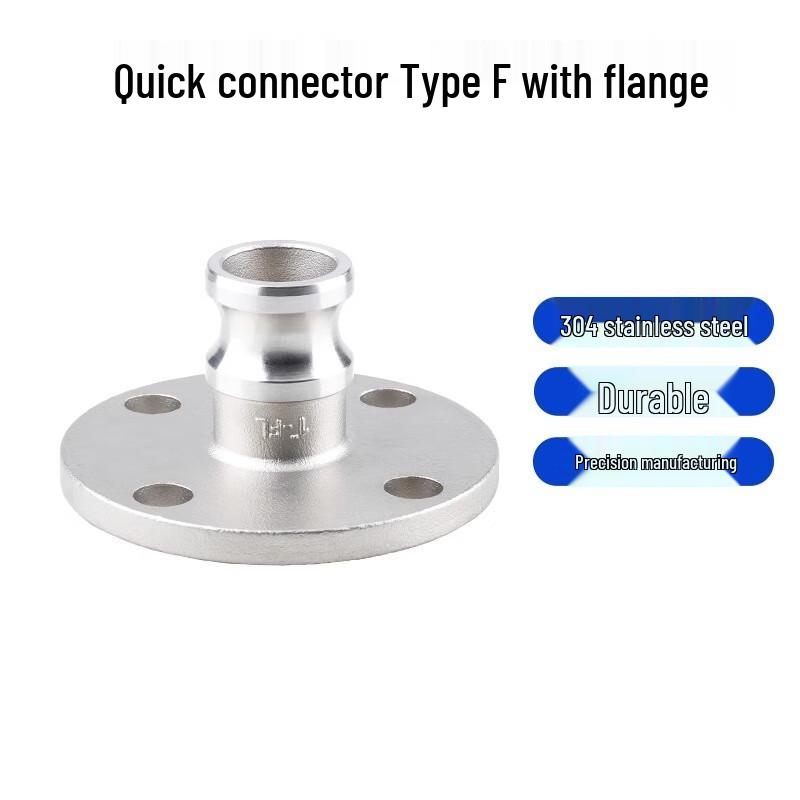304 Stainless Steel F-Type Quick Flange Connector