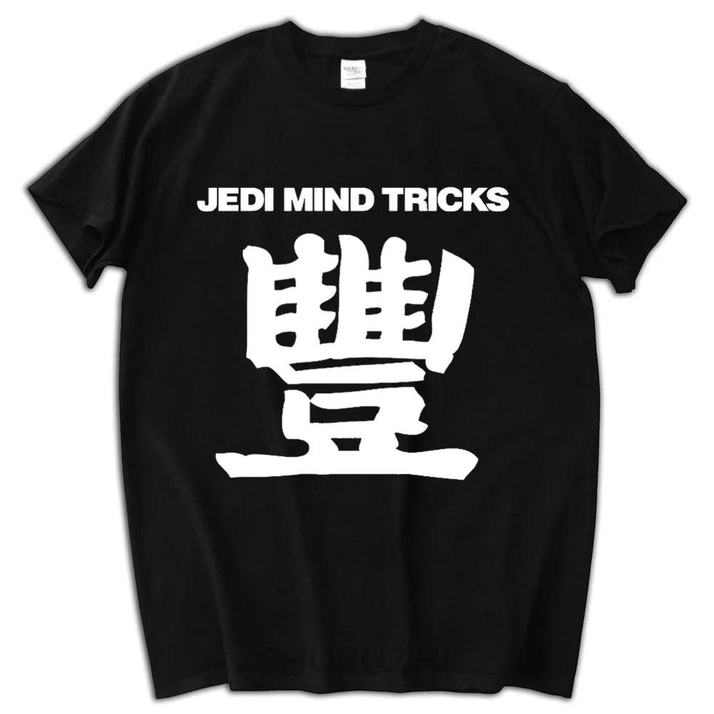 JEDI MIND TRICKS hip hop boom bap underground Nueva York Camiseta Camiseta Unisex