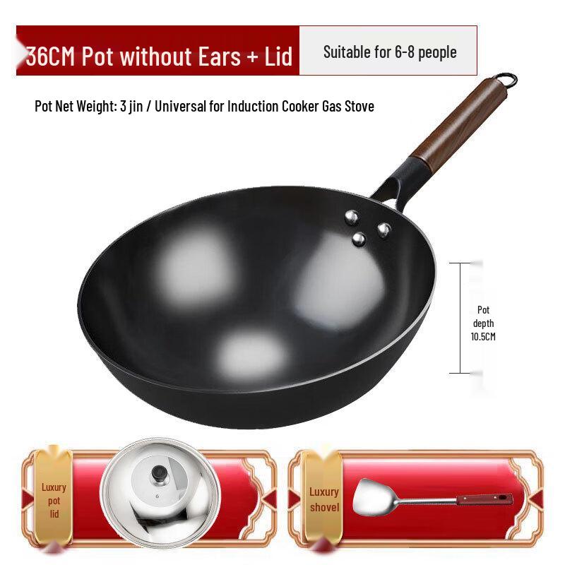 Zhuchuang Jingpin 3rd Gen Forged Nitrided Iron Wok Set