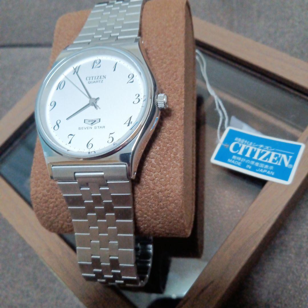 Used Citizen Seven Star Vintage Quartz Dead Stock Working Item