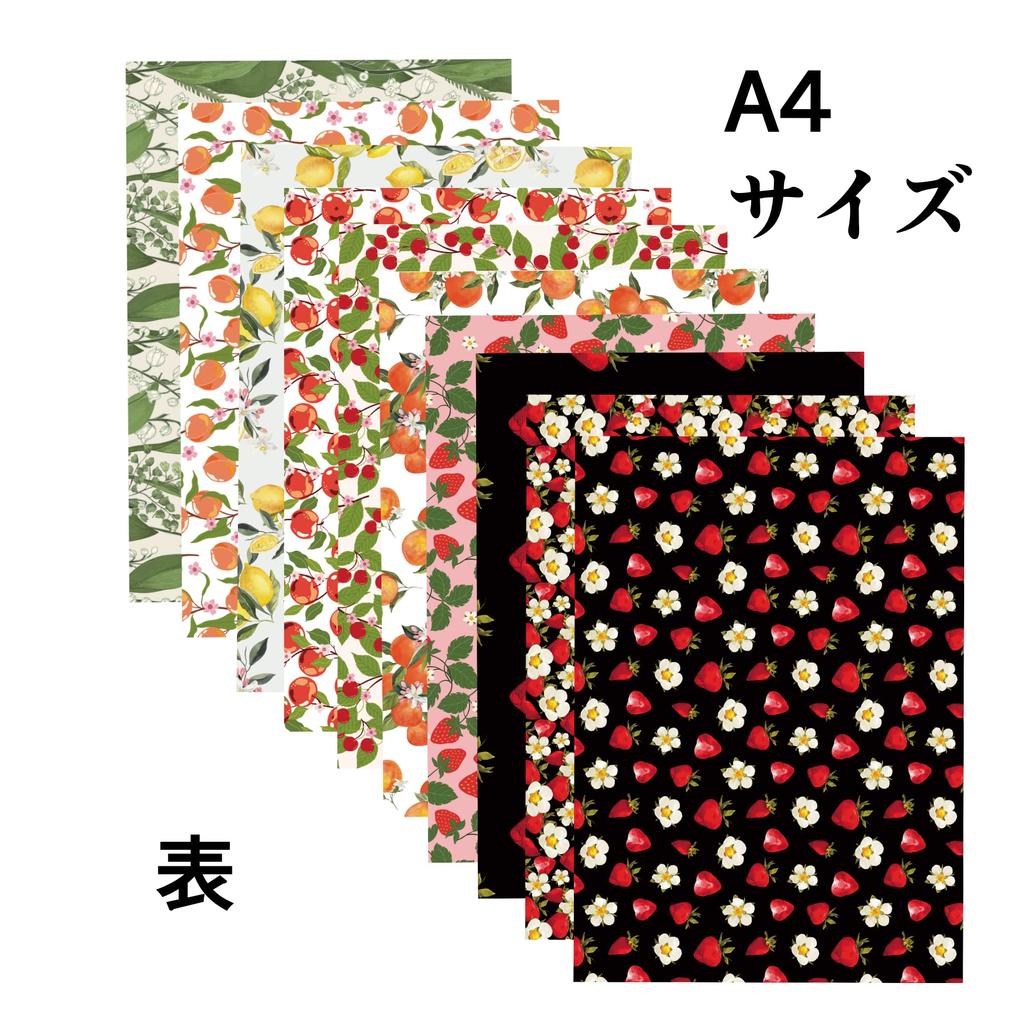 A4 Design Fruit Plant Paper Wrapping 10 50 Made in Design Wrapping Botanical Double-Sided Paper, & Pattern, High-Quality 90, Dezape, Paper, Designs,