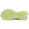 New LiNing Shadow CRC Cushioning, Wear Resistant Low Top Casual Running Shoes Women's White Green AZGT018-14