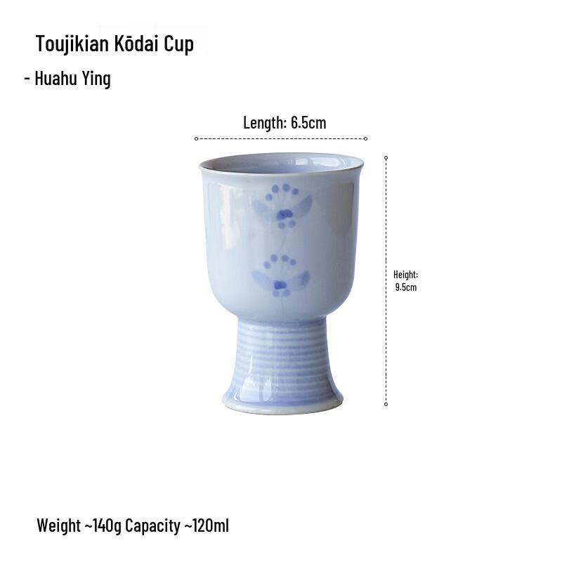 MDNG Retro Ceramic High-Footed Kung Fu Tea Cup