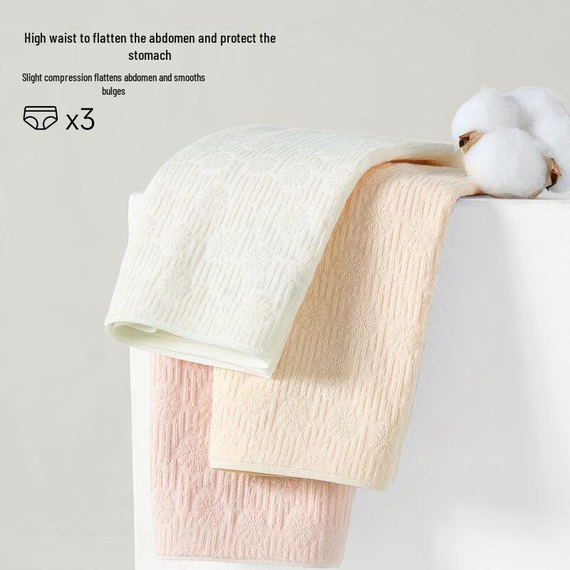 FENTENGCARE Women's 7A Antibacterial 100% Cotton High-Waist Seamless Underwear