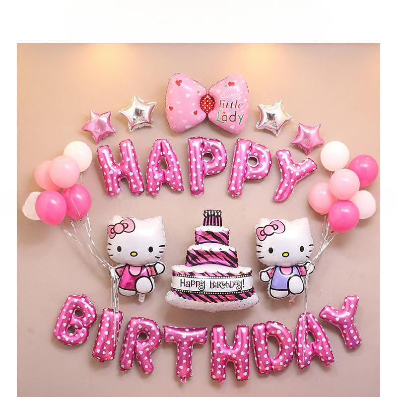 KT Cat Birthday Inflatable Toys Balloon Package Party Background Wall Decoration Aluminum Film Balloon Birthday Party Decoration