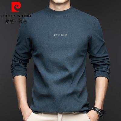 Men's Half-High Collar Thermal Long-Sleeve T-Shirt