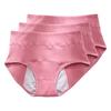 3Pcs Women's High Waist Briefs Panties Breathable Soft Fabric Underwear