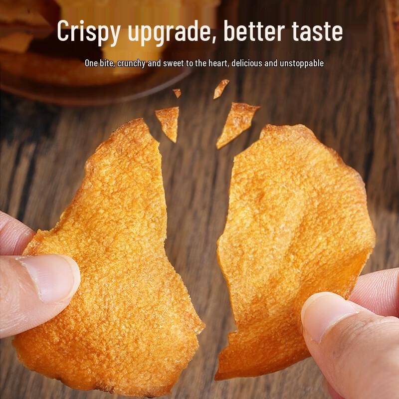 Laojie Kou Crispy Sweet Potato Chips 300g