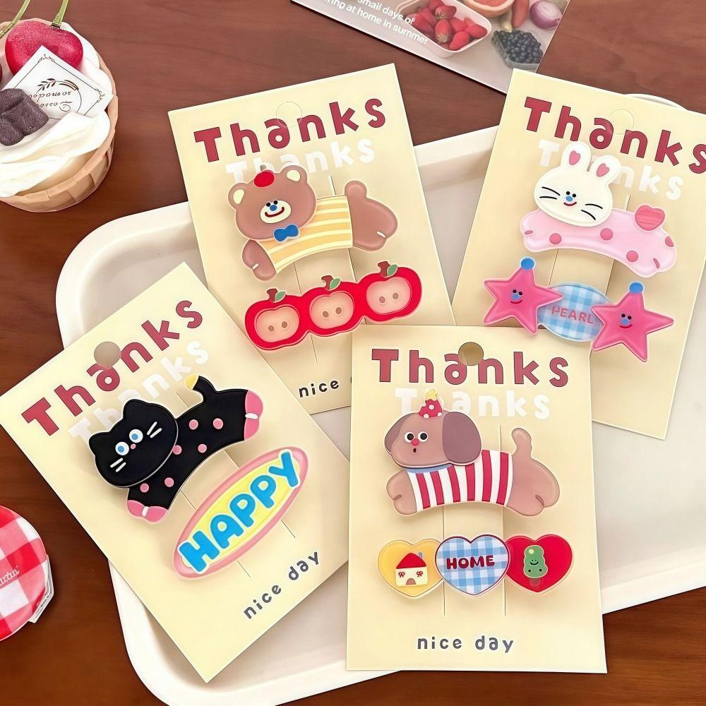 2 Pcs Cartoon Hair Clip Set Acrylic Duckbill Clip Fun Hair Claw Clip  Girl Hair Accessories